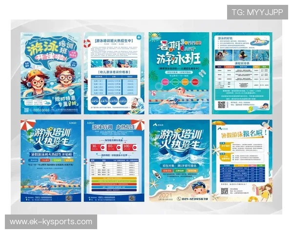 游泳协会开展校园游泳安全的宣传与师资培训活动，游泳培训活动方案